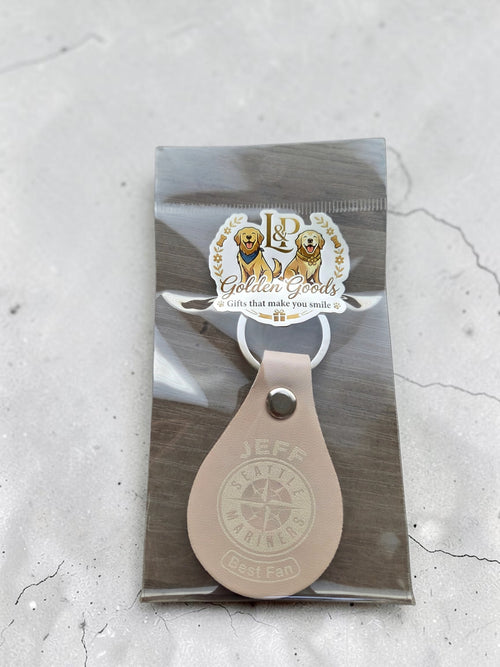 Custom Engraved Faux Leather Keychains